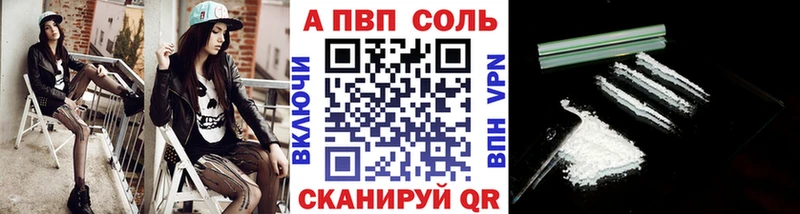 дарк нет официальный сайт Руза Альфа ПВП крисы CK