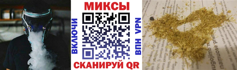 Бутират жидкий экстази  цены   Руза 