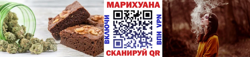 kraken ONION  наркошоп  Руза  Еда ТГК конопля 