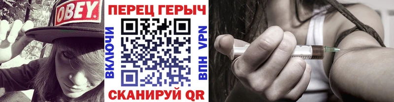 KRAKEN вход  дарнет шоп  Руза  ГЕРОИН Heroin 