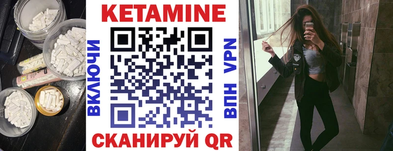 купить наркоту  Руза  КЕТАМИН ketamine 