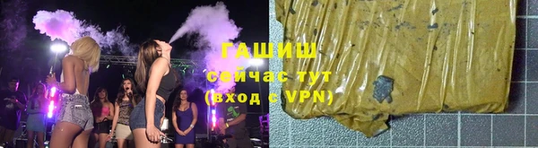 ALPHA-PVP Наволоки