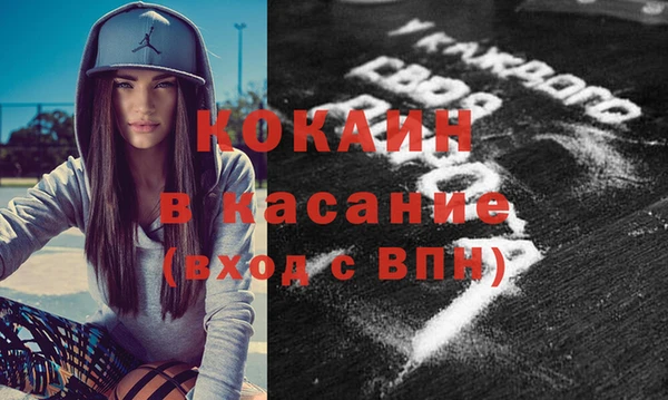 mix Вязники