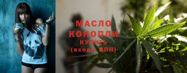 mix Вязники