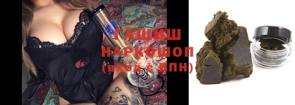 MESCALINE Надым