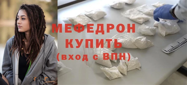 ALPHA-PVP Наволоки
