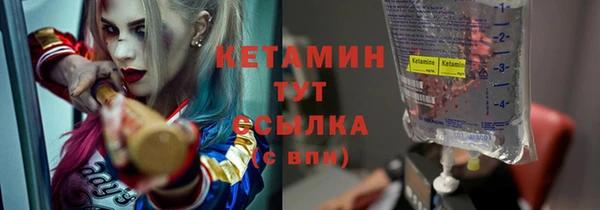 мдпв Михайловка