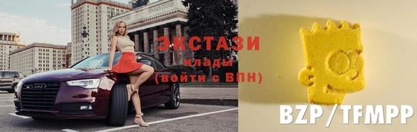альфа пвп VHQ Михайлов