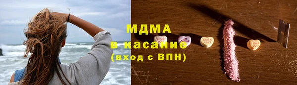 mix Вязники