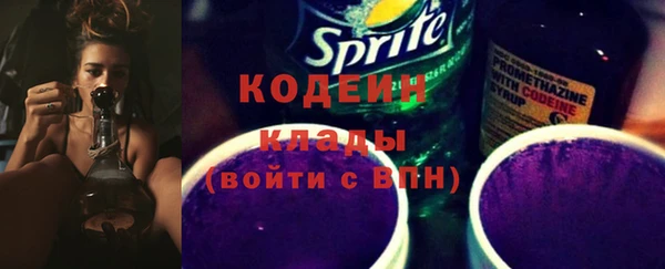 mix Вязники