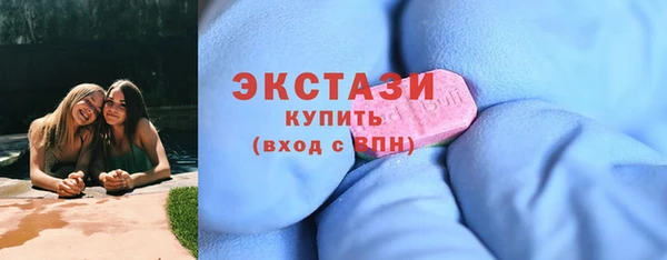 мдпв Михайловка