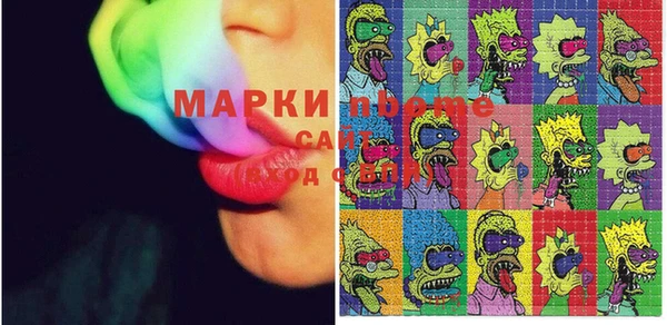 MESCALINE Надым