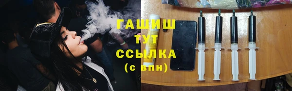a pvp Аша