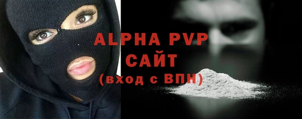 MESCALINE Надым