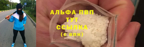MESCALINE Надым