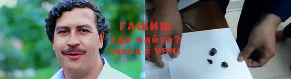 СК Навашино