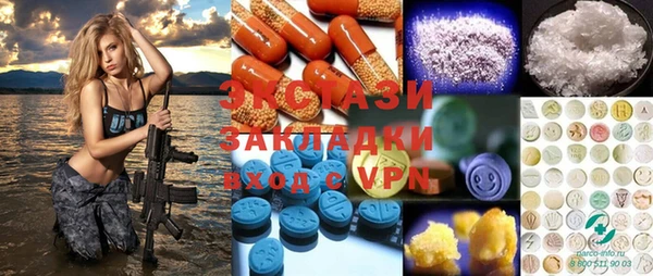 MESCALINE Надым