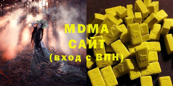 СК Навашино