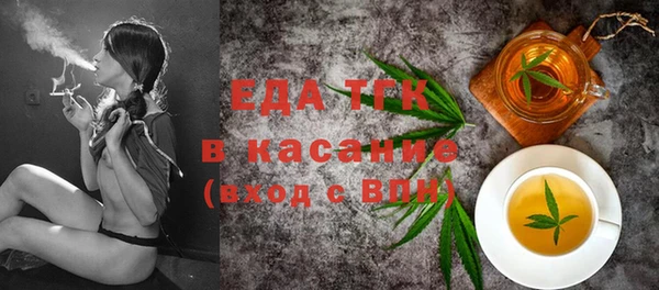 mix Вязники