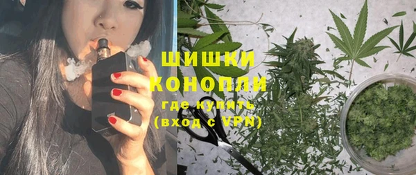 СК Навашино