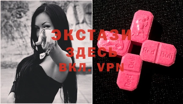 MESCALINE Надым