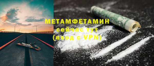 мдпв Михайловка