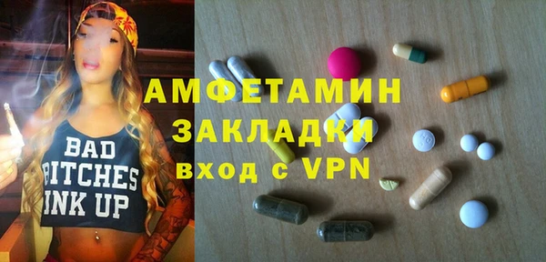 мдпв Михайловка