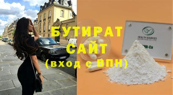 mix Вязники