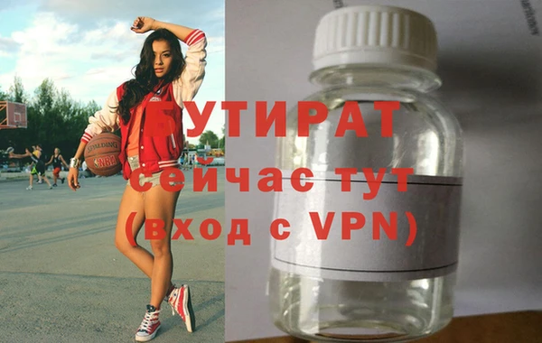 альфа пвп VHQ Михайлов