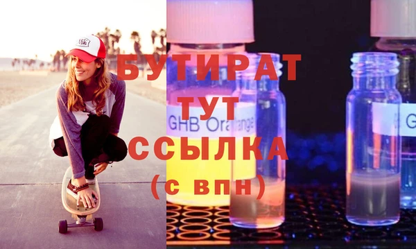 мдпв Михайловка