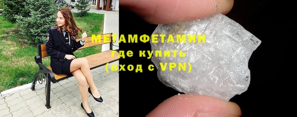 СК Навашино