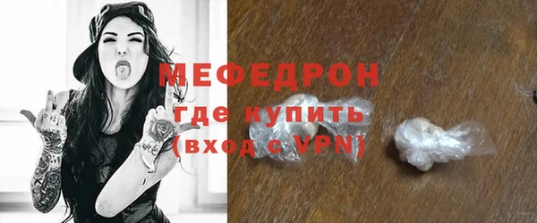 мдпв Михайловка