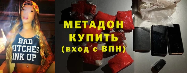СК Навашино