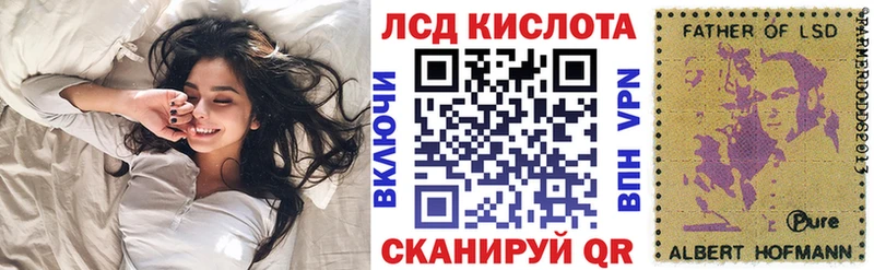 mega рабочий сайт  Руза  Наркотические марки 1,8мг 