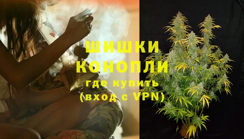 магазин продажи   Руза  hydra tor  Конопля OG Kush 