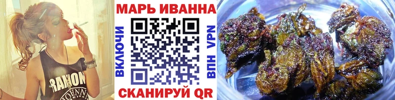 Бошки марихуана SATIVA & INDICA  Руза 